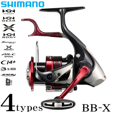 シマノ 23BB-X ラリッサ