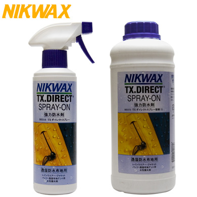 NIKWAX(ニクワックス) TX ダイレクトスプレー BE016 & TX ダイレクトスプレー1L BE573 詰替補充セット