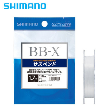 シマノ BB-X HYPER-REPEL α NYLON サスペンド NL-I52Q