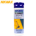 NIKWAX(ニクワックス) TX ダイレクト ウォッシュイン 300ml BE251
