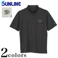 サンライン 獅子ジップシャツ(半袖) SUW-04216CW