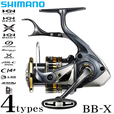 シマノ 23BB-X デスピナ｜磯釣り用BB-Xリールの通販なら釣具のヤマト