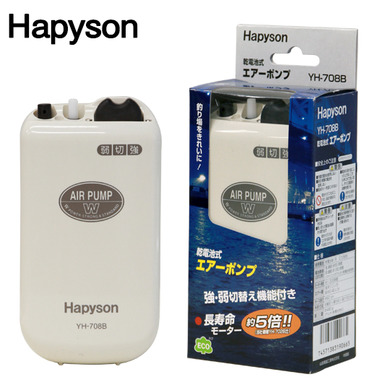Hapyson 乾電池式 エアーポンプ YH-708B