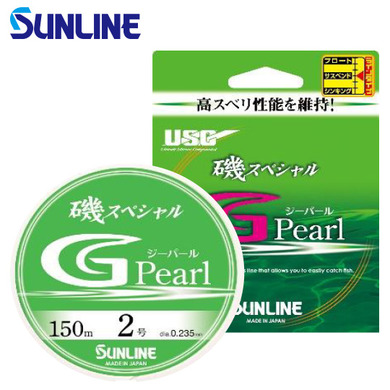 サンライン 磯スペシャル G-Pearl (ジー・パール)