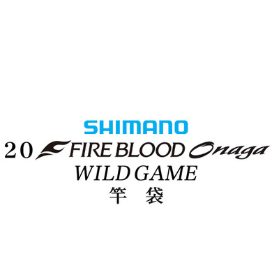 シマノ 20ファイアブラッド オナガ ワイルドゲーム 竿袋