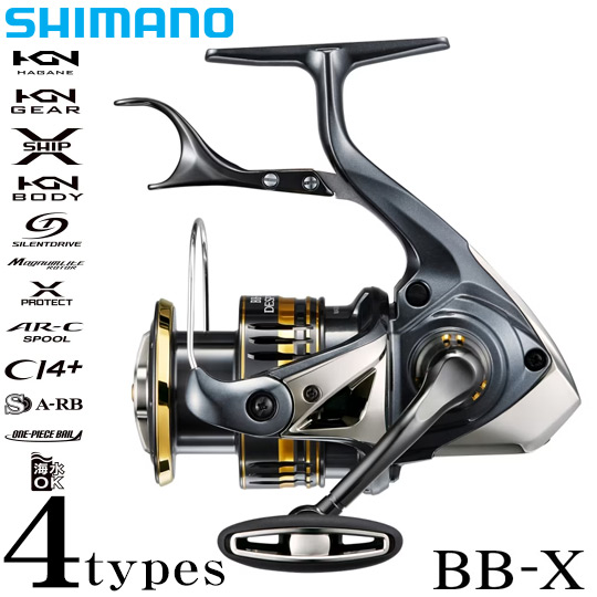 独特の素材 シマノ　BB-X デスピナ　C3000DXG リール
