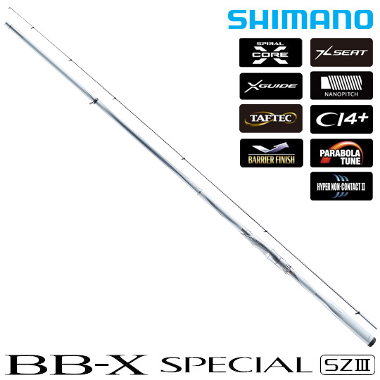 シマノ BB-X SPECIAL MZ-III｜磯釣り用磯竿の通販なら釣具のヤマト