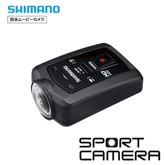 値下げ中　新品未使用　シマノ　スポーツカメラ　CM-1000 ブラック