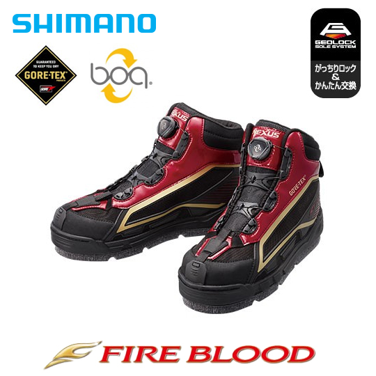 シマノ ファイアブラッド 靴 www.vetrepro.fr