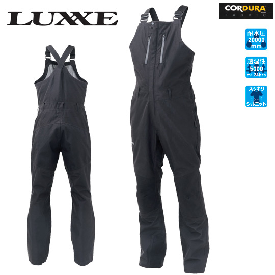 LUXXE(ラグゼ) アクティブフィットレインビブパンツ LE-903 