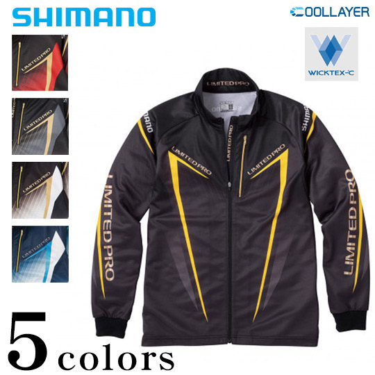 シマノ フルジップシャツLIMITED PRO(長袖) SH-011S｜磯釣り用シャツの