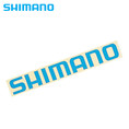 シマノ シマノステッカー（ビックサイズ） ST-015B