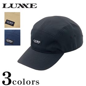 LUXXE ジェットキャップ LE-9009