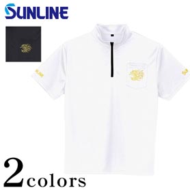 サンライン 獅子ジップシャツ・半袖 SUW-04204CW