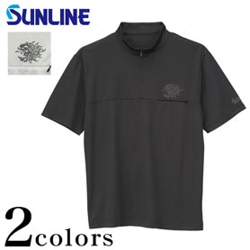 サンライン 獅子ジップシャツ・半袖 SUW-04216CW