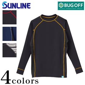 サンライン BUG・OFF クールフィットシャツSUW-06211CW 