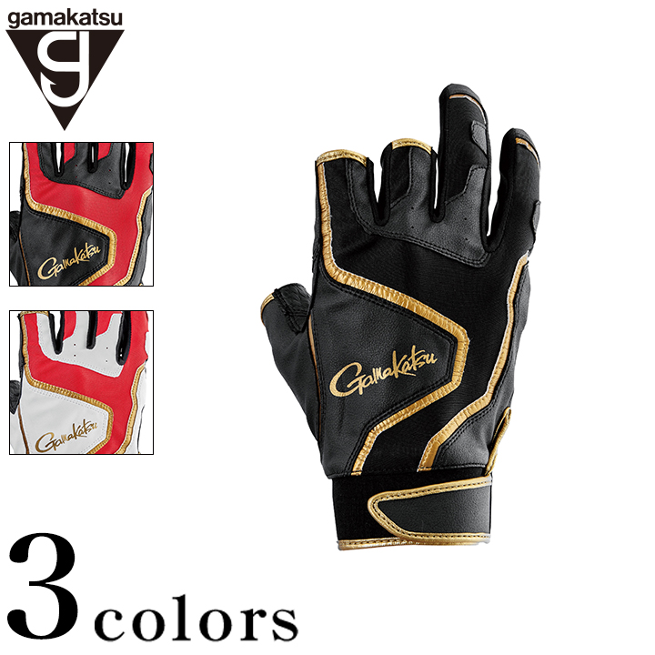 がまかつ ストレッチフィッシンググローブ（３本切） GM-7306