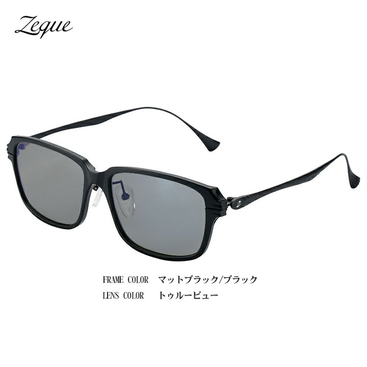 Zeque (ゼクー)ジェイク