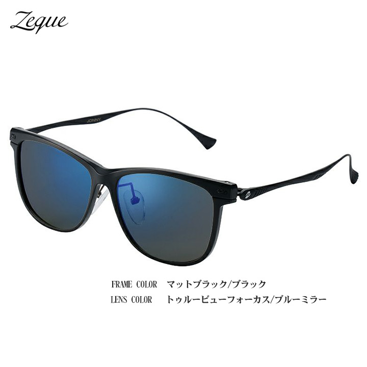Zeque (ゼクー)ジョニー