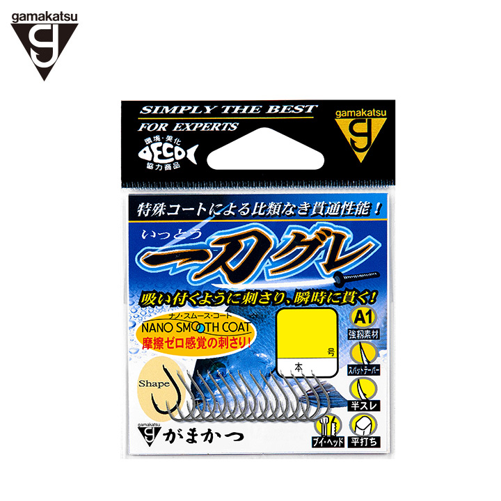 がまかつ A1 一刀グレ