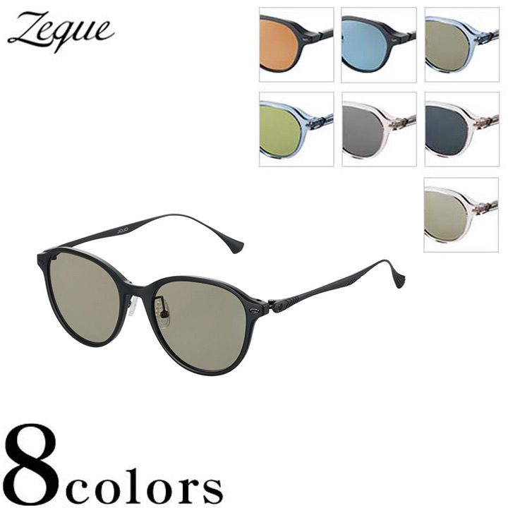 Zeque (ゼクー)ジョジョ