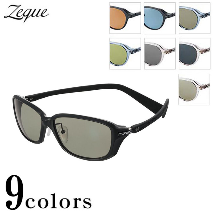 Zeque (ゼクー)ティーダエックス