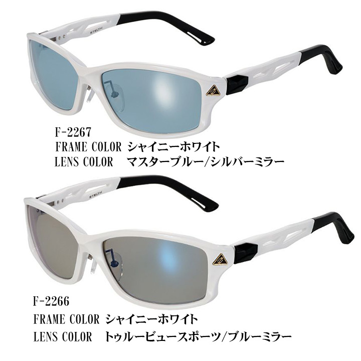 Zeque STELTH (ゼクウ ステルス)／ Zeal Optics / 高知のグレ釣り専門