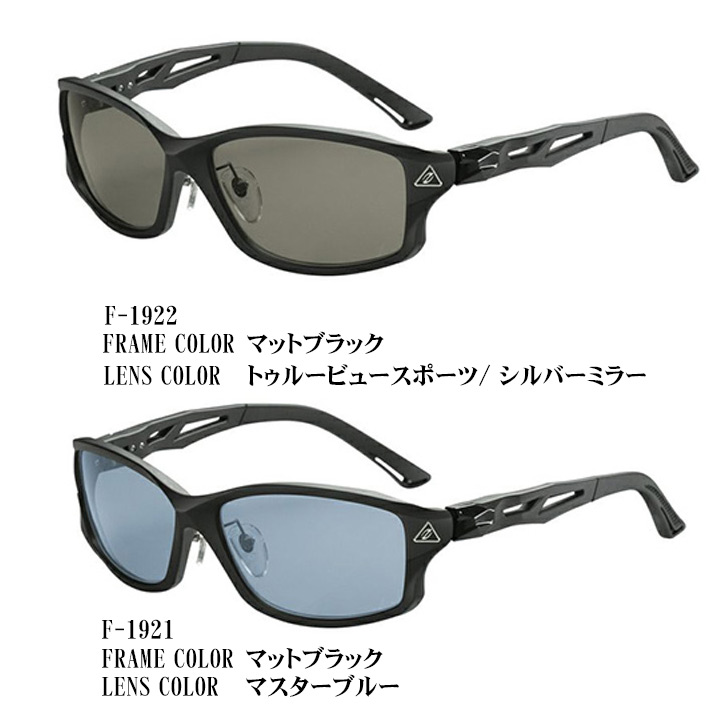 Zeque STELTH (ゼクウ ステルス)／ Zeal Optics / 高知のグレ釣り専門