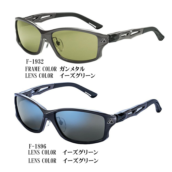 Zeque STELTH (ゼクウ ステルス)／ Zeal Optics / 高知のグレ釣り専門