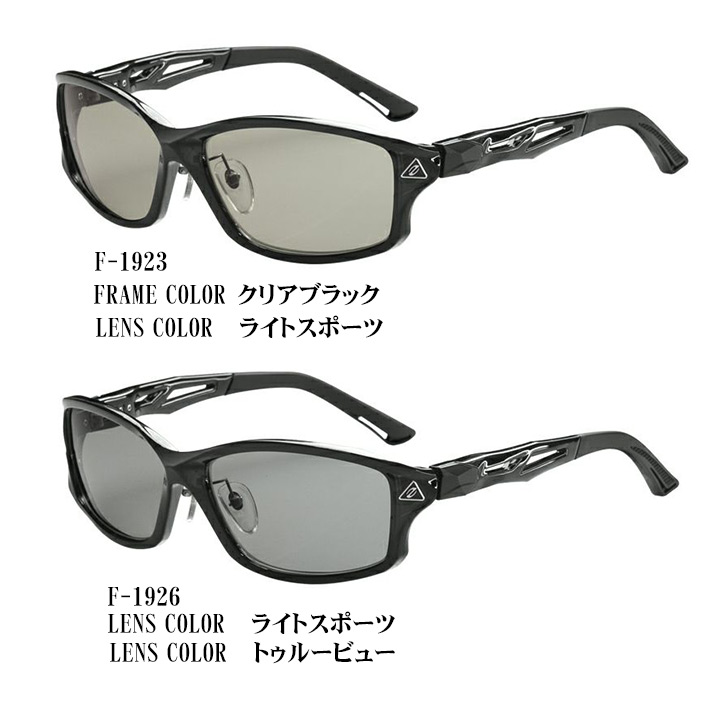Zeque STELTH (ゼクウ ステルス)／ Zeal Optics / 高知のグレ釣り専門
