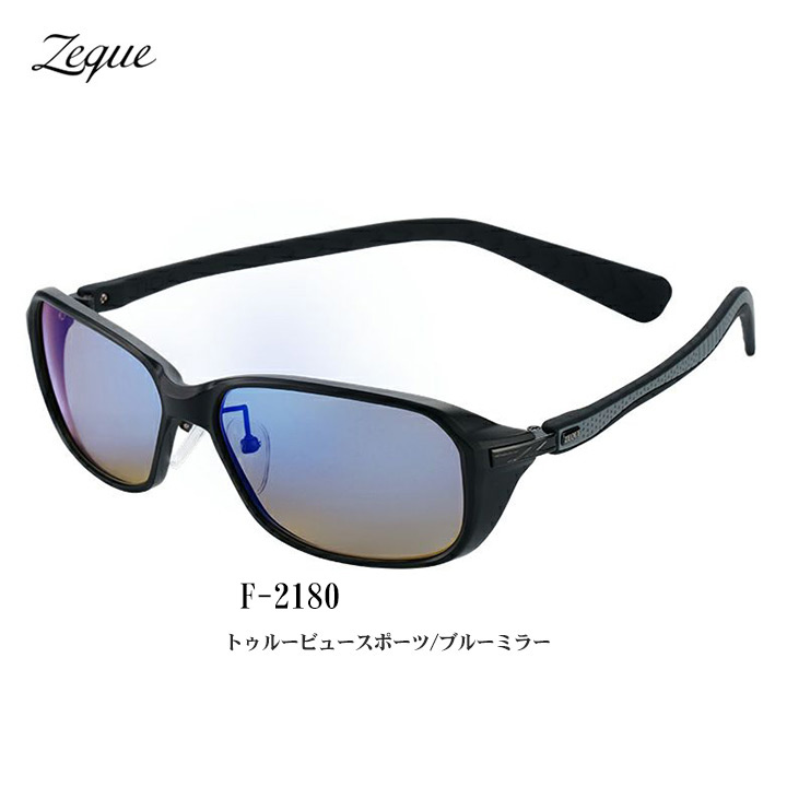 Zeque (ゼクー)ティーダ