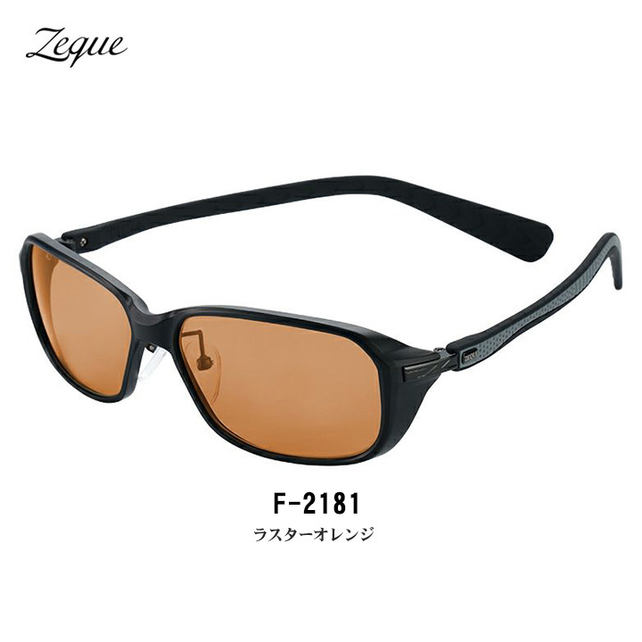 Zeque (ゼクー)ティーダ / 高知のグレ釣り専門店 釣具のヤマト