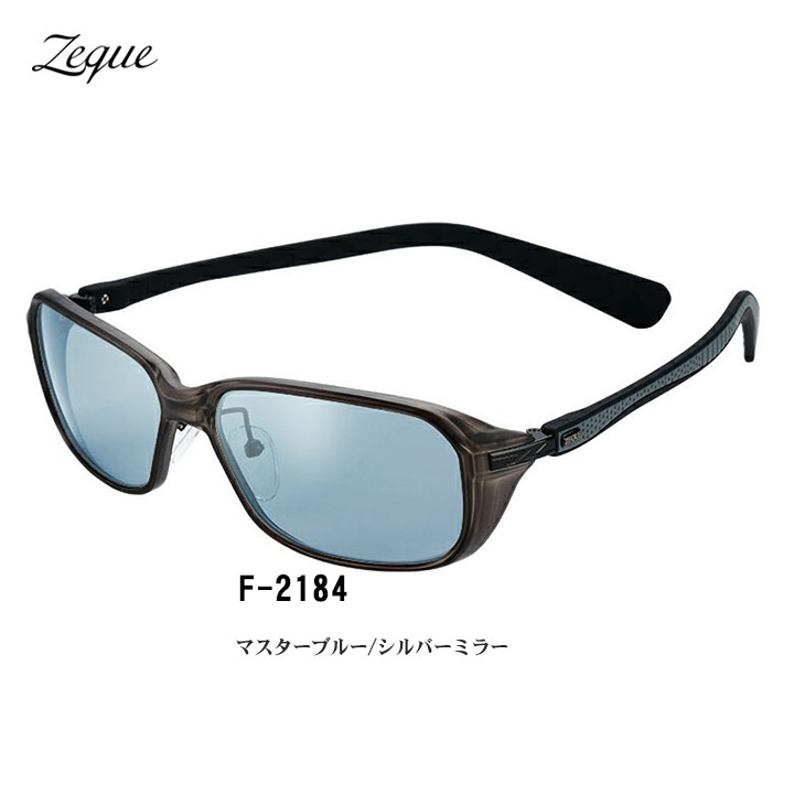 Zeque (ゼクー)ティーダ / 高知のグレ釣り専門店 釣具のヤマト