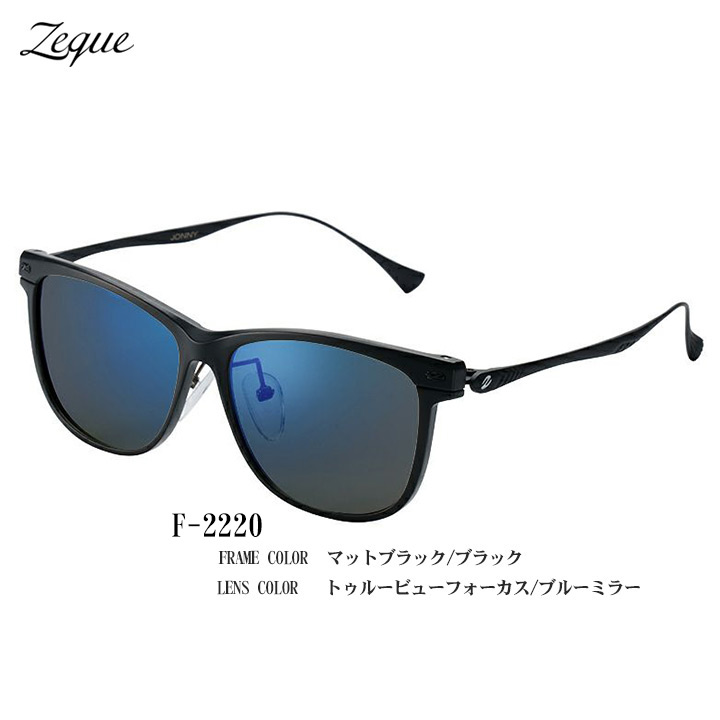 Zeque (ゼクー)ジョニー