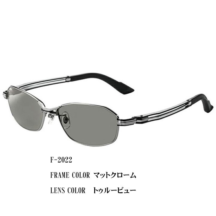 Zeque Feiz'55(ゼクウ フェイズ '55) / 高知のグレ釣り専門店 釣具のヤマト