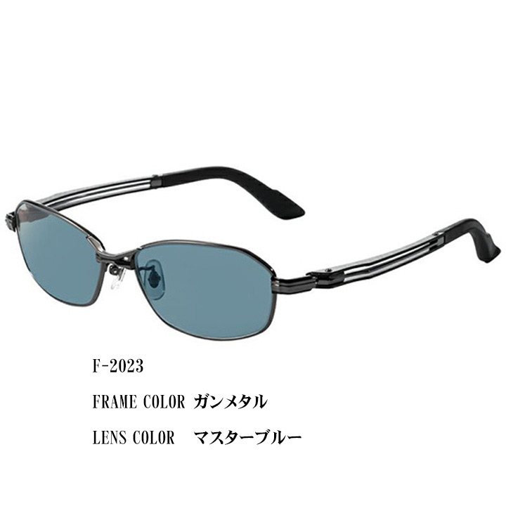 Zeque Feiz'55(ゼクウ フェイズ '55) / 高知のグレ釣り専門店 釣具のヤマト