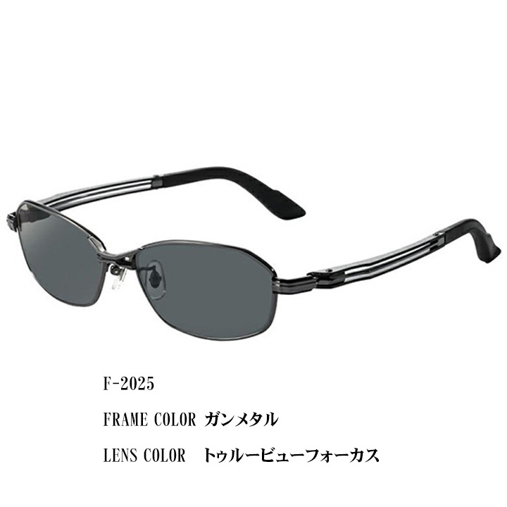 Zeque Feiz'55(ゼクウ フェイズ '55) / 高知のグレ釣り専門店 釣具のヤマト