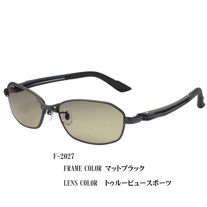 Zeque Feiz'55(ゼクウ フェイズ '55) / 高知のグレ釣り専門店 釣具のヤマト