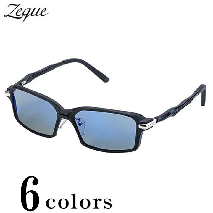 Zeque Spike(ゼクウ スパイク)