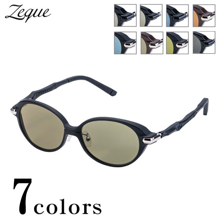 Zeque Belle(ゼクウ ベル)