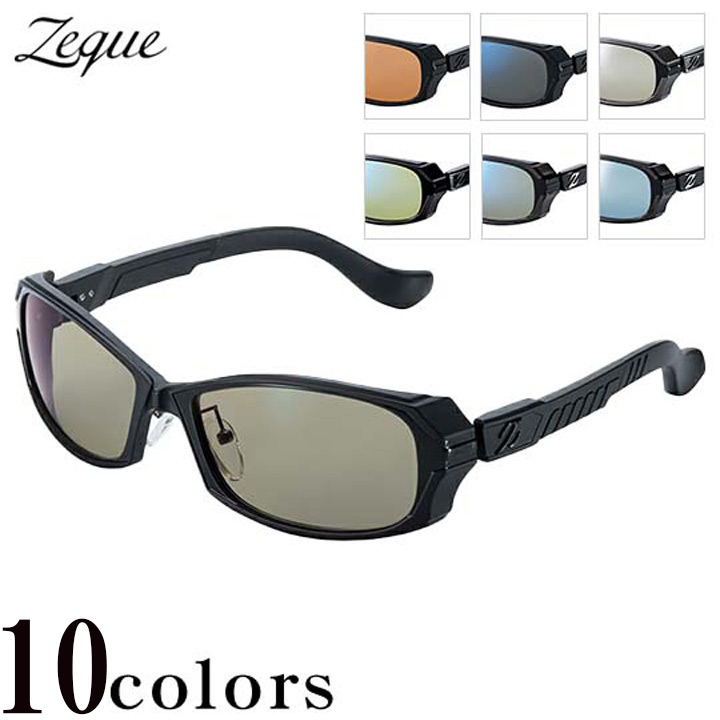 Zeque VERO 2nd（ジール ヴェロ セカンド） / 高知のグレ釣り専門店