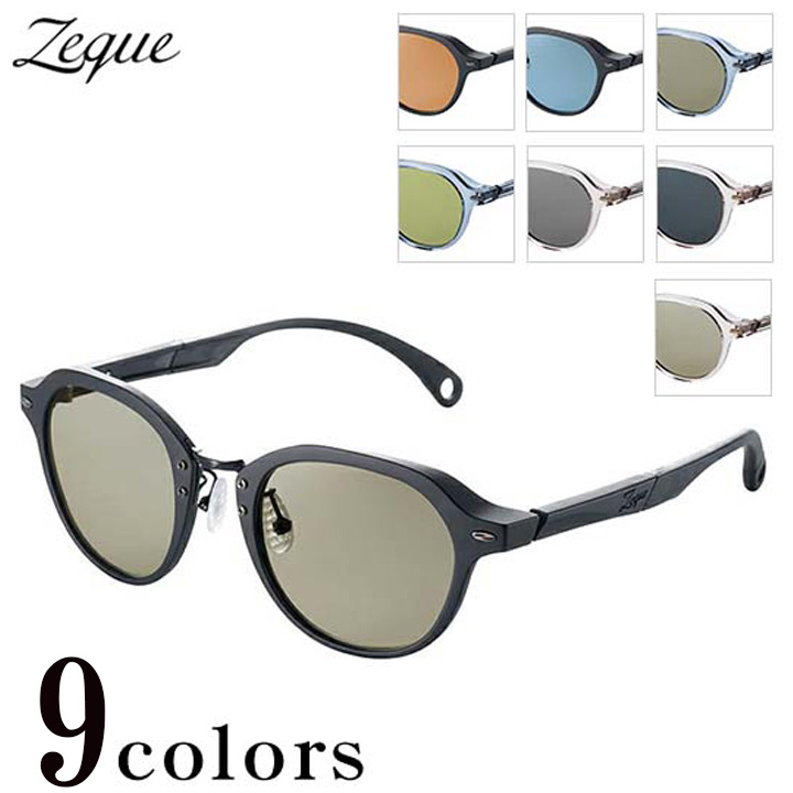 Zeque Julia（ゼクウ ジュリア）