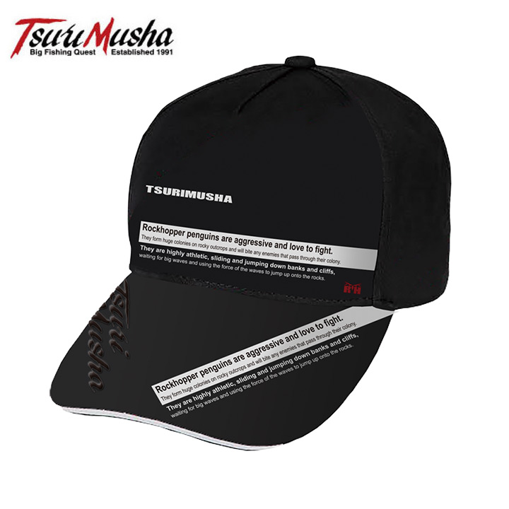 釣武者 スタンダードキャップ2