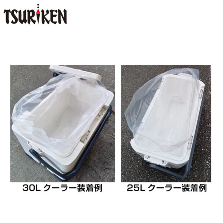 釣研 クーラーよごれんシート (5枚入)
