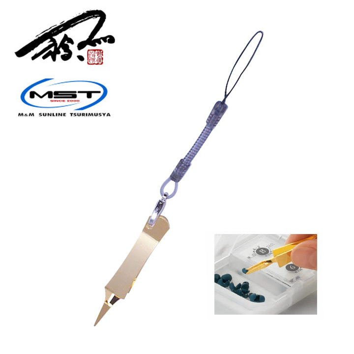 松田稔（MST）小粒ホルダー