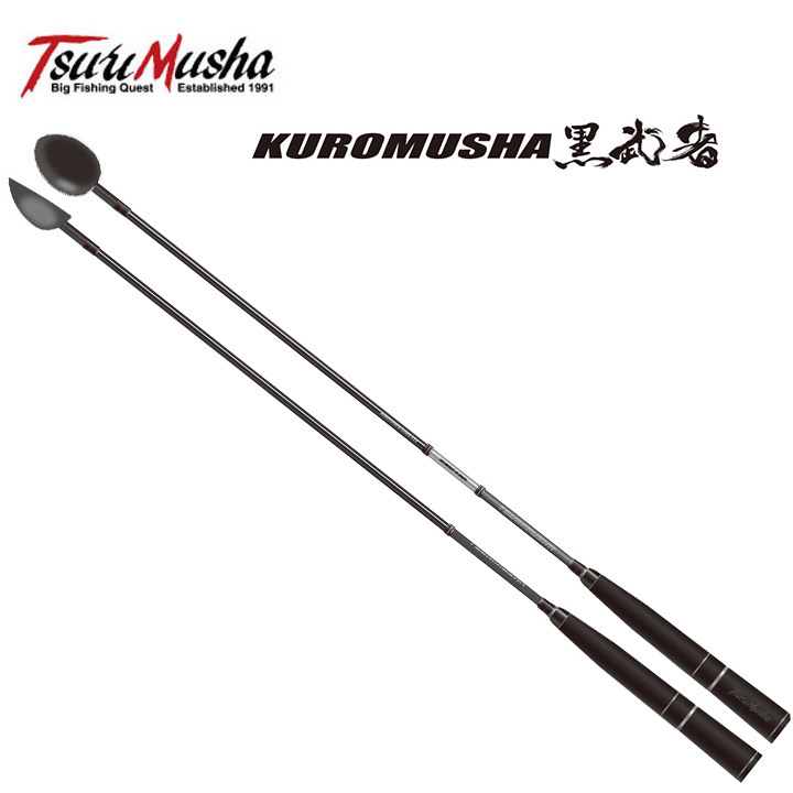 釣武者　黒武者