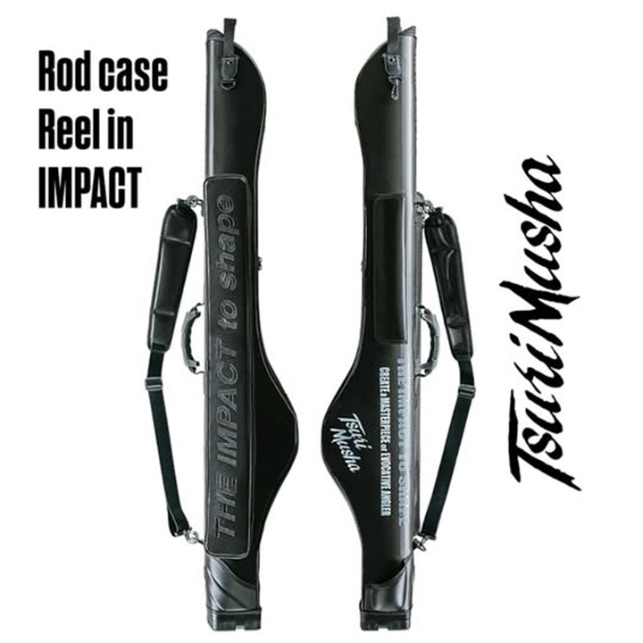 釣武者 ロッドケース リールイン IMPACT