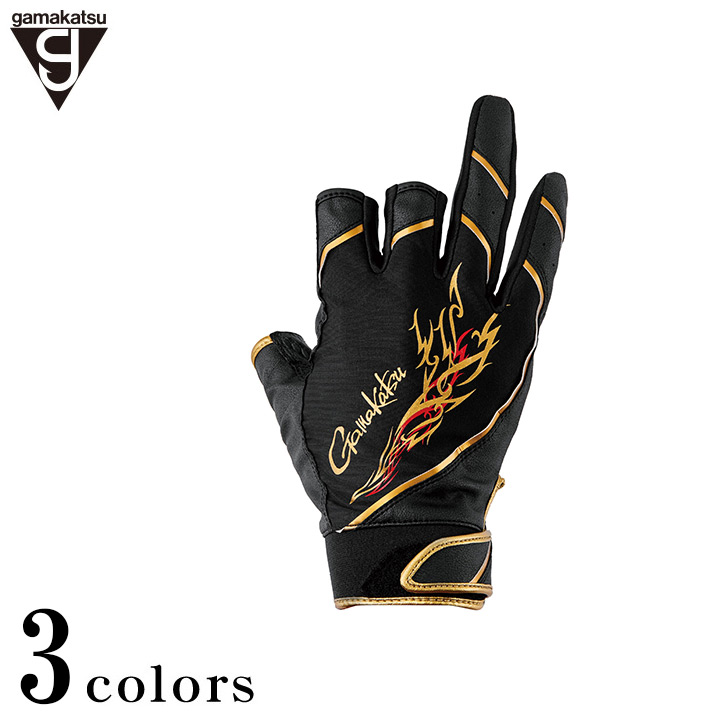 ストレッチフィッシンググローブ(3本切) GM7308