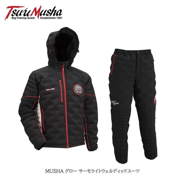 釣武者 グロー サーモライト ウェルディッドスーツ