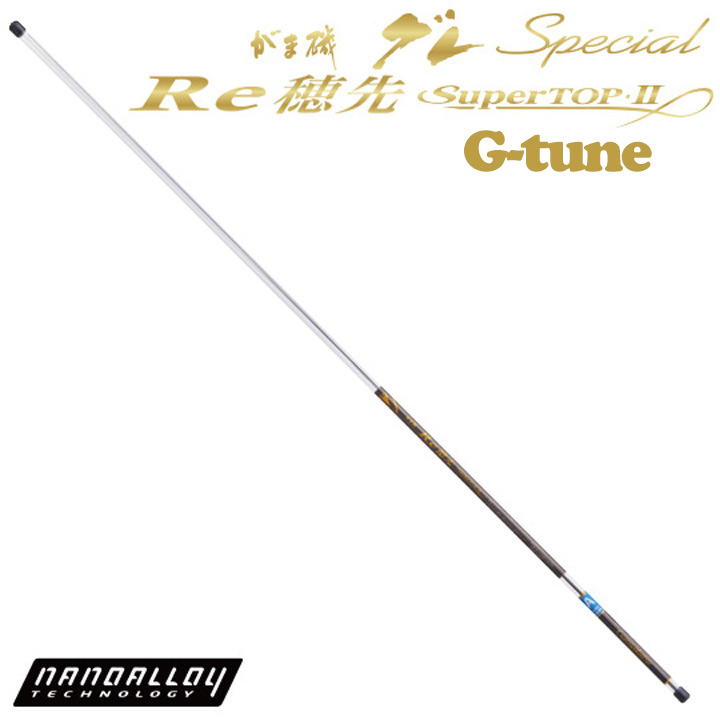 がまかつ がま磯 グレスペシャル G-tune #1 Re穂先パーツ